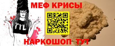 гидра Ликино-Дулёво