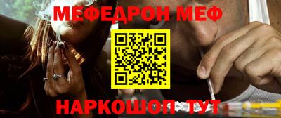 гидра Ликино-Дулёво