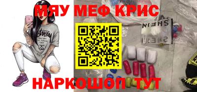 гидра Ликино-Дулёво