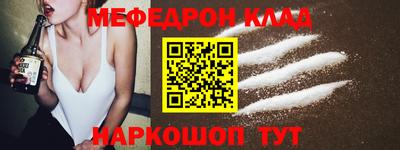 гидра Ликино-Дулёво