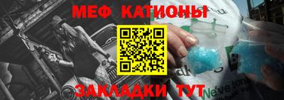 стаф Лесосибирск