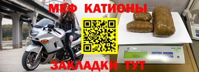 кокаин VHQ Кулебаки