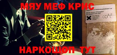 кокс Ливны