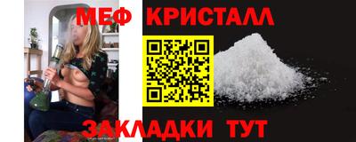 кокс Ливны