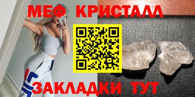 героин Кумертау