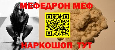 гидра Ликино-Дулёво
