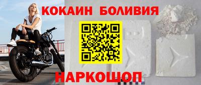 гидра Ликино-Дулёво