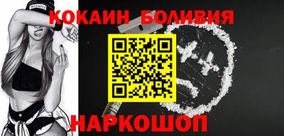 2c-b Кунгур