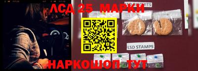 кокаин VHQ Кулебаки