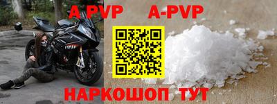 гидра Ликино-Дулёво