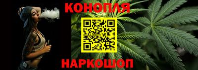 гидра Ликино-Дулёво