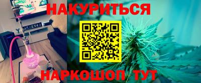 кокаин VHQ Кулебаки