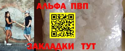кокс Ливны