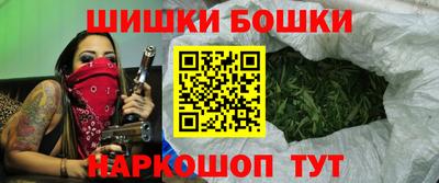 стаф Лесосибирск