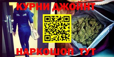кокаин VHQ Кулебаки