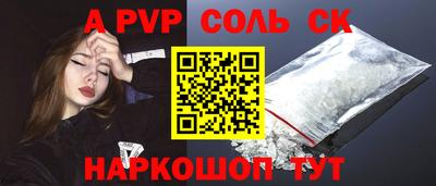 гидра Ликино-Дулёво