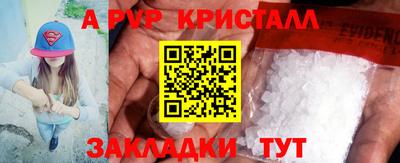 кокс Ливны