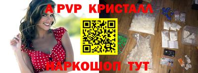 кокс Ливны