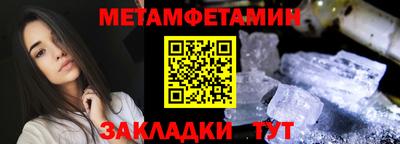 стаф Лесосибирск
