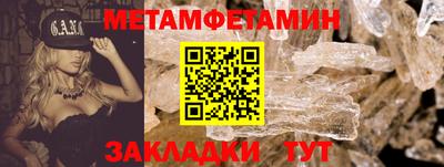 2c-b Кунгур