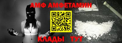 кокс Ливны