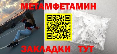 стаф Лесосибирск