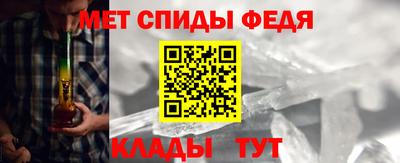 кокаин VHQ Кулебаки