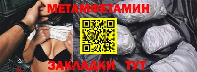 кокс Ливны
