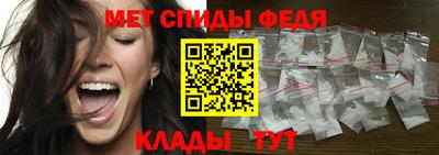 гидра Ликино-Дулёво