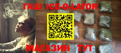 кокс Ливны