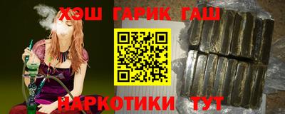 стаф Лесосибирск
